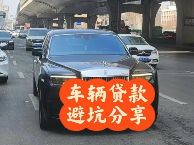 通化县汽车抵押贷款中押本不押车贷款需要什么材料?