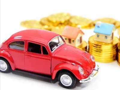 通化县车辆抵押贷款全攻略：不押车、无征信要求的申请流程