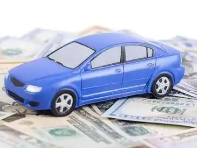 通化县车抵贷不押车贷款行情