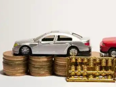 如何办理通化县正规车贷,通化县车辆抵押贷款申请流程和条件介绍