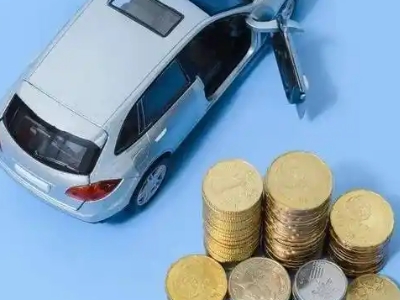 通化县车辆抵押贷款的产品对比和选择解析