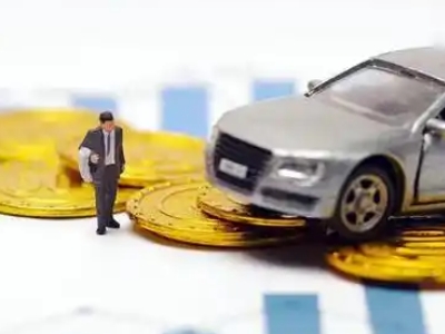 通化县车辆抵押贷款的三种常见贷款方式,你了解多少?