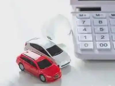 通化县汽车抵押贷款应该考虑的因素有哪些?